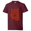 Ecosmart Youth T-Shirt Thumbnail