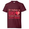 Ecosmart Youth T-Shirt Thumbnail