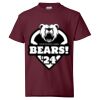 Ecosmart Youth T-Shirt Thumbnail