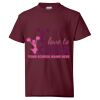 Ecosmart Youth T-Shirt Thumbnail