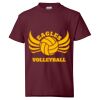 Ecosmart Youth T-Shirt Thumbnail