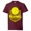 Ecosmart Youth T-Shirt Thumbnail