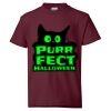 Ecosmart Youth T-Shirt Thumbnail