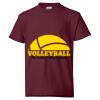 Ecosmart Youth T-Shirt Thumbnail