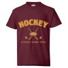 Ecosmart Youth T-Shirt Thumbnail