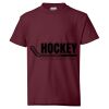Ecosmart Youth T-Shirt Thumbnail