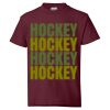 Ecosmart Youth T-Shirt Thumbnail