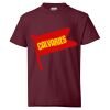 Ecosmart Youth T-Shirt Thumbnail