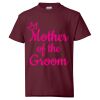 Ecosmart Youth T-Shirt Thumbnail