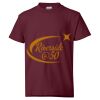 Ecosmart Youth T-Shirt Thumbnail