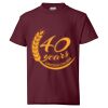 Ecosmart Youth T-Shirt Thumbnail