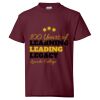 Ecosmart Youth T-Shirt Thumbnail