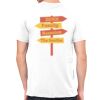 Men's Jersey Short-Sleeve Pocket T-Shirt Thumbnail