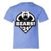 Youth Garment Dyed Ringspun T-Shirt Thumbnail