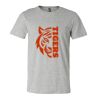 BELLA+CANVAS - Unisex Short Sleeve Heather Jersey Tee Thumbnail